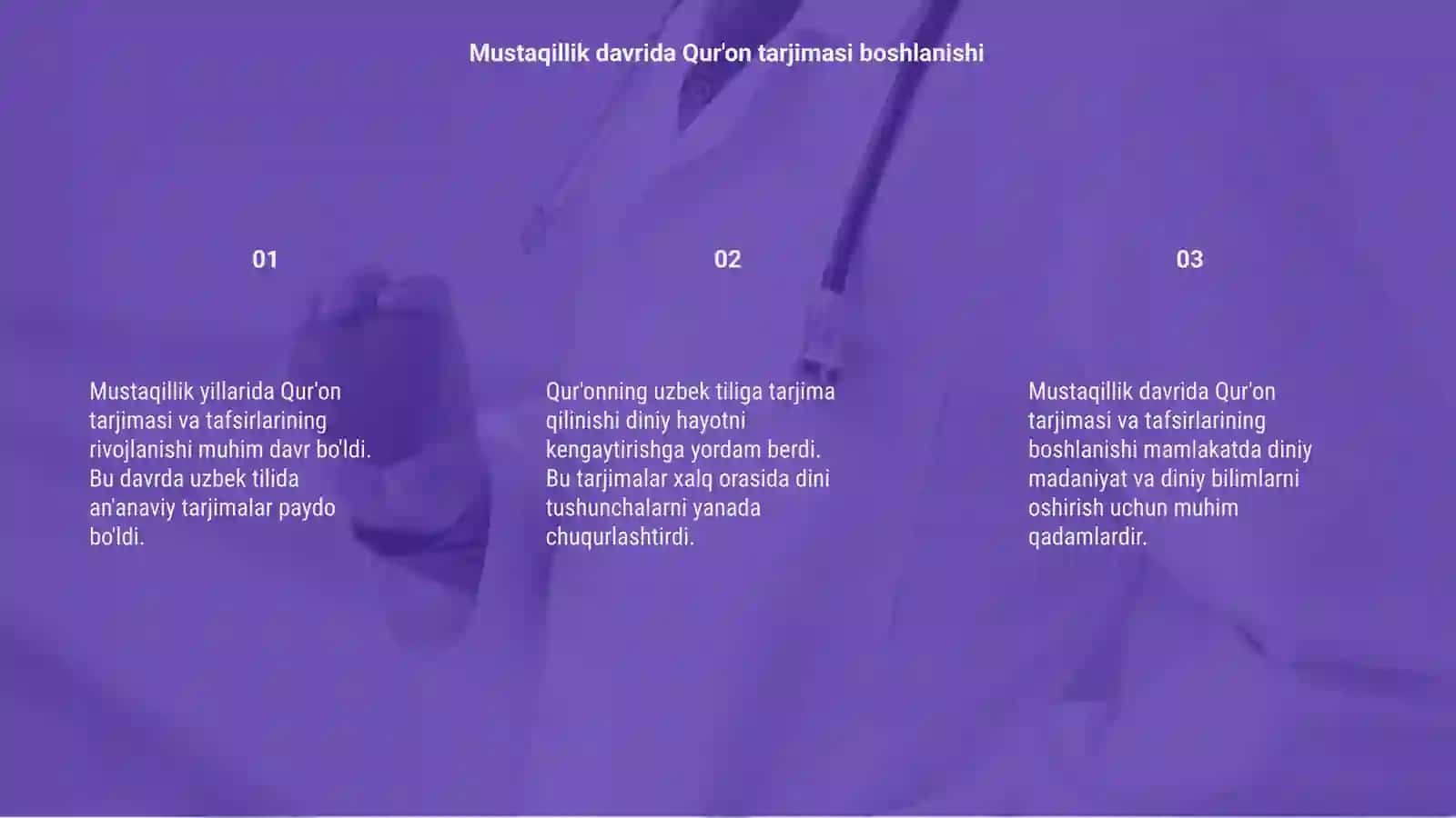 Mustaqillik yillarida Qur'onning oʻzbek tiliga tarjima qilinishi va tafsirlari 3