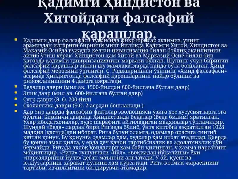 Қадимги Шарқ ва Ғарб фалсафаси 3