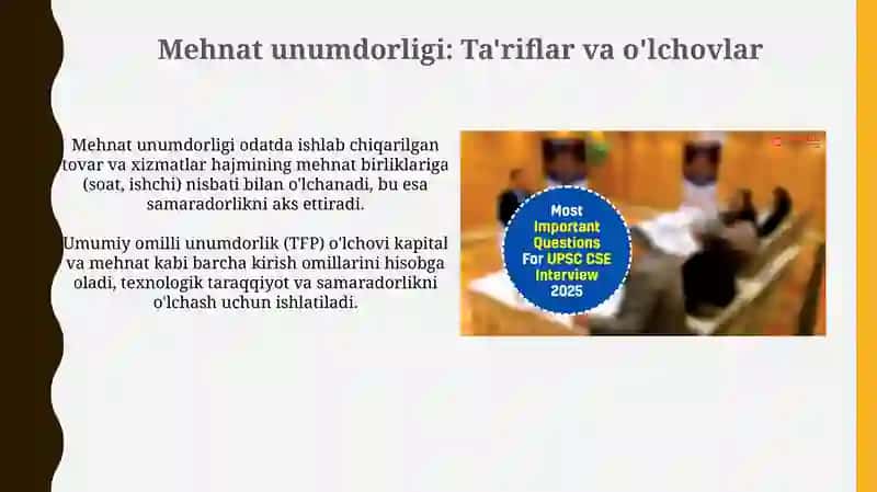 Islohotlarni chuqurlashtirish sharoitida mehmat unumdorligi. Gretsiya misolida 3