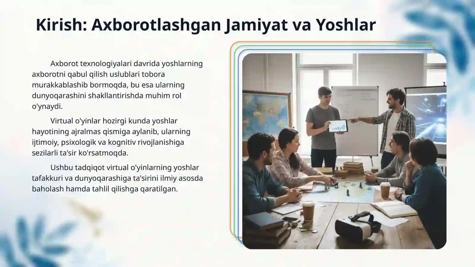 Axborot turlari, Virtual o'yinlarning yoshlar tafakkuri va dunyo qarashiga ta'siri 3