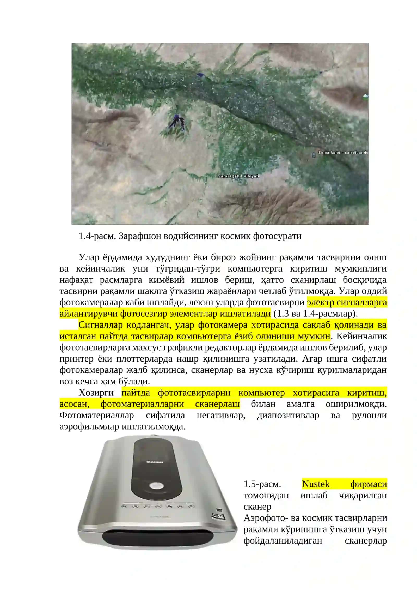 БОБ. ТАБИИЙ РЕСУРСЛАР МАВЗУЛИ КАРТАЛАРИНИ ЯРАТИШНИНГ УМУМИЙ ТЕХНОЛОГИК ЖАРАЁНИ 3