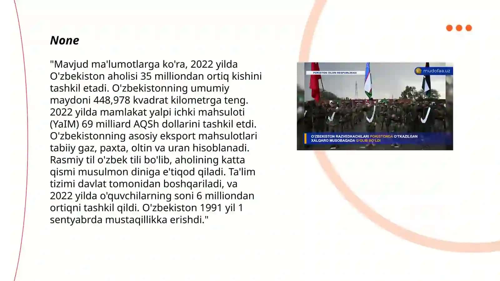 Oʻzbekiston milliy valyutasining muomilaga kiritilishi 3