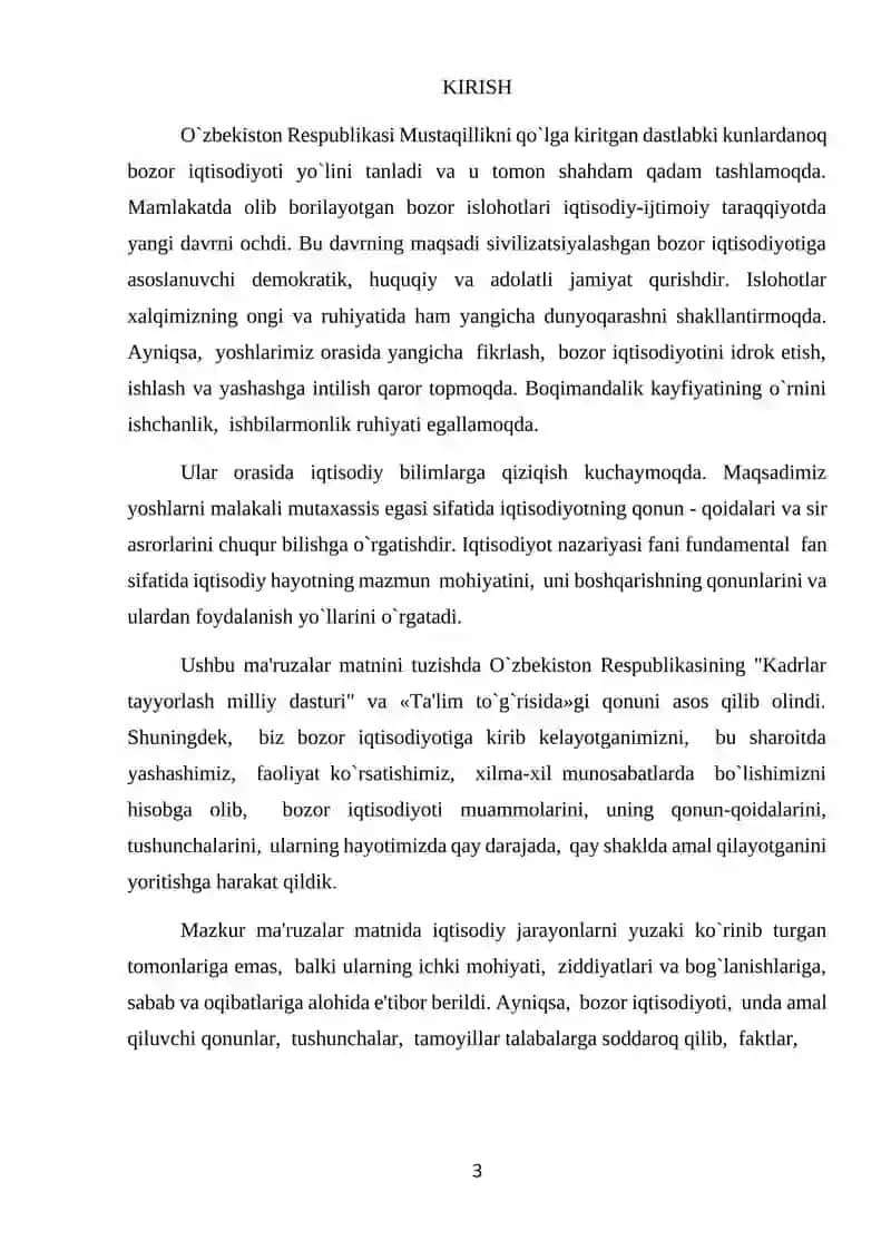 Raqobatlashgan bozorda, qisqa muddatli oraliqda firma foydasini maksimallashtirish shartlari va uning taklifi 3