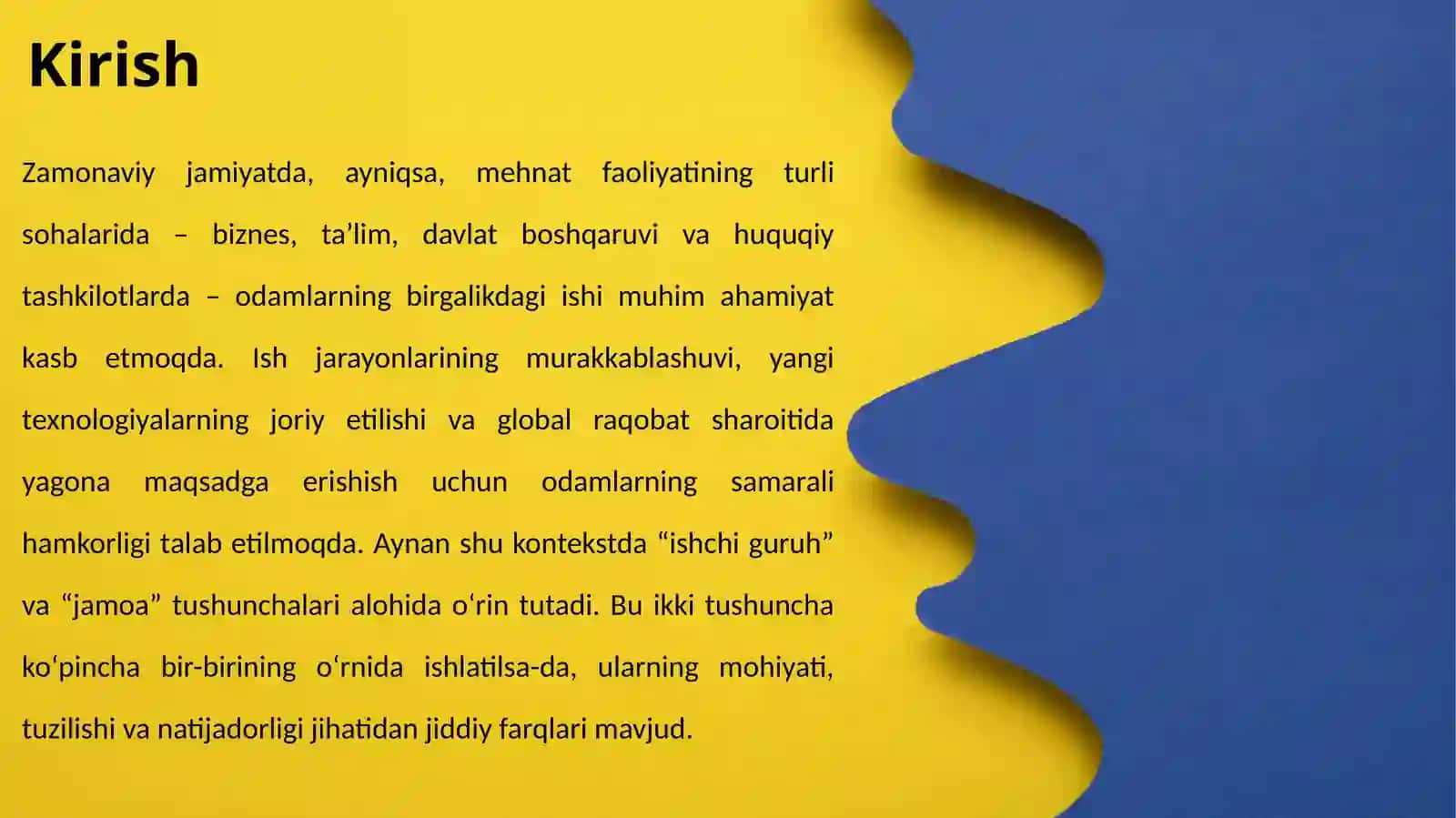 Ishchiguruh va jamoatushunchalari 3