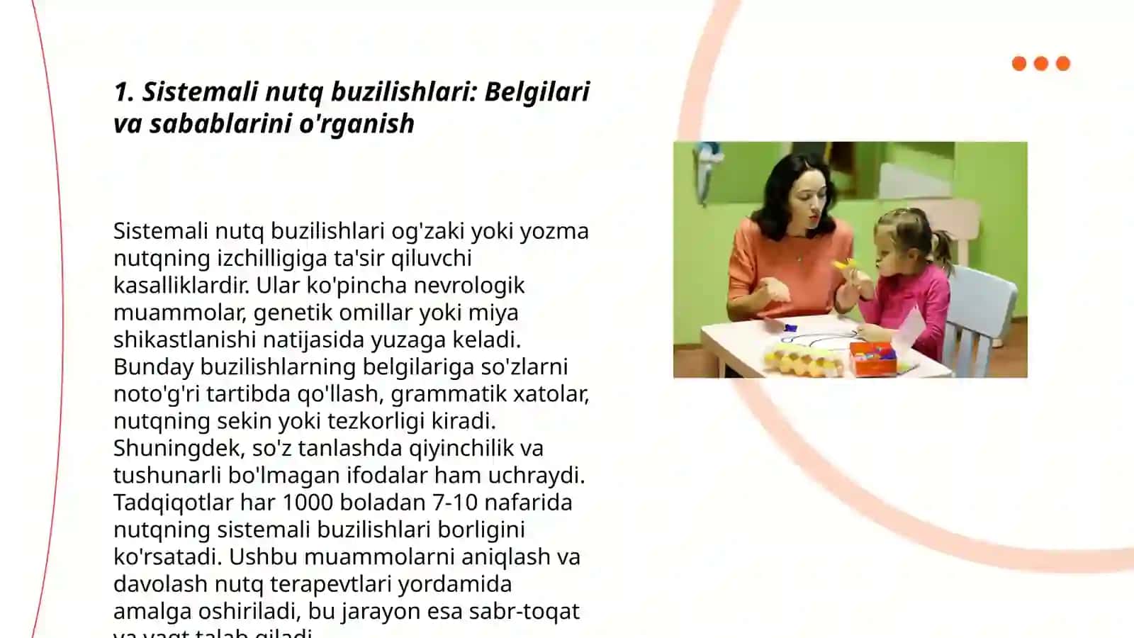 Sistemali nutq buzilishlari bo'lgan bolalarning psixologik xususiyatlari 3