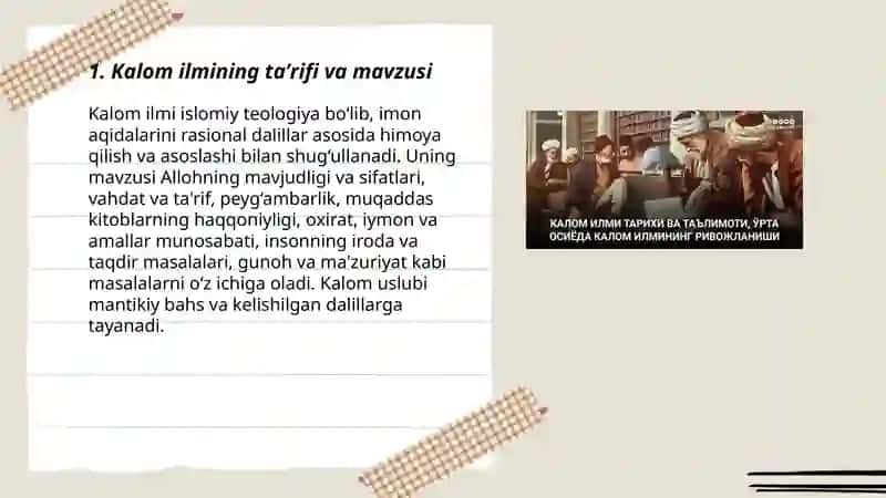 Kalom ilmi va mutazaliylar 3