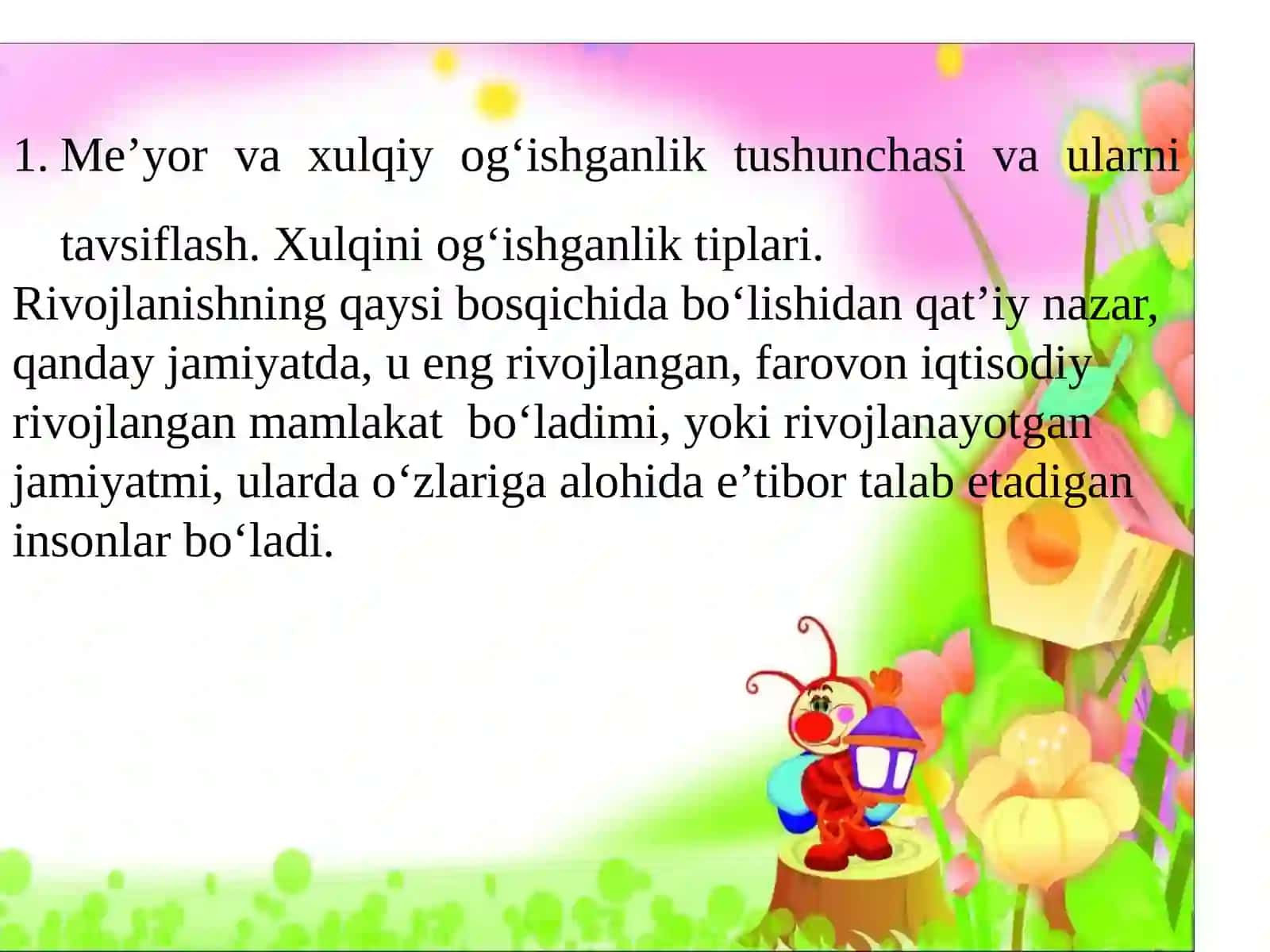 Deviatsiya (axloq me’yoridan chetga chiqish) – ijtimoiy pedagogik muammo sifatida.Deviatsiya konsepsiyasi.Deviant xulqli bolalar bilan ijtimoiy pedagogik faoliyat 3