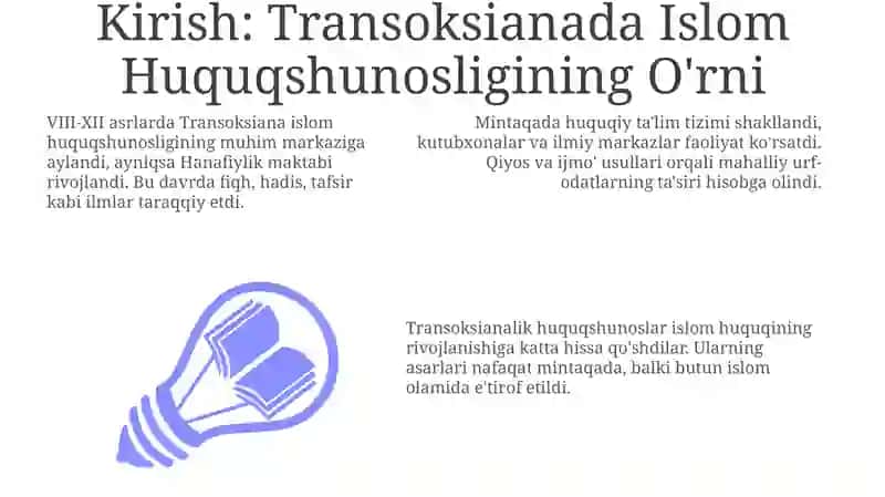Transoxianada Islom Huquqshunosligining O'rni 3