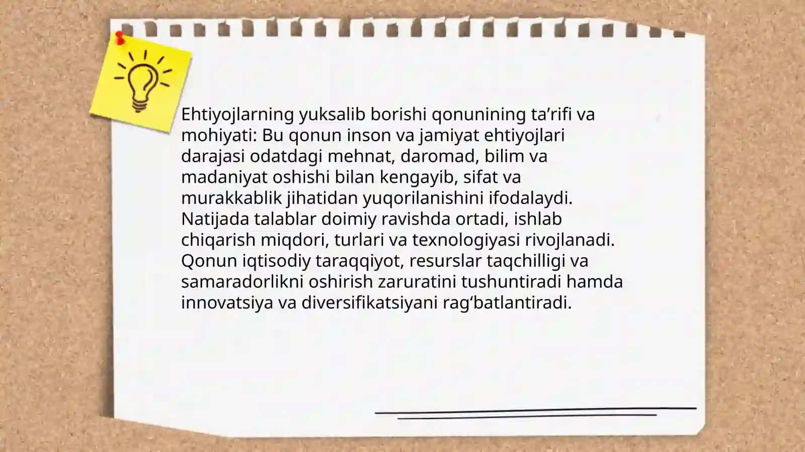Ehtiyojlarning yuksalib borishi qonuni 3