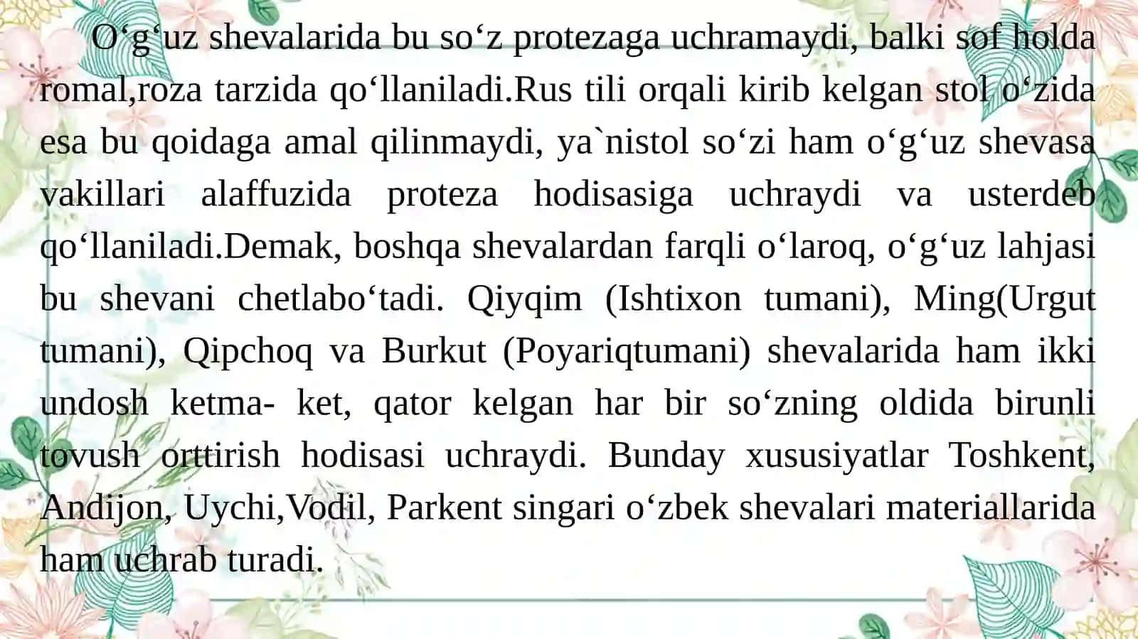 Shevalardagi fonetik jarayonlar 3