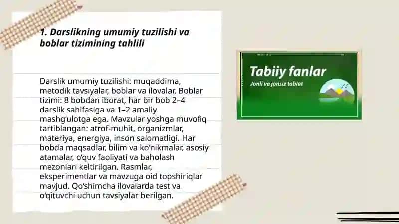 Tabiiy fanlar darsligi 3