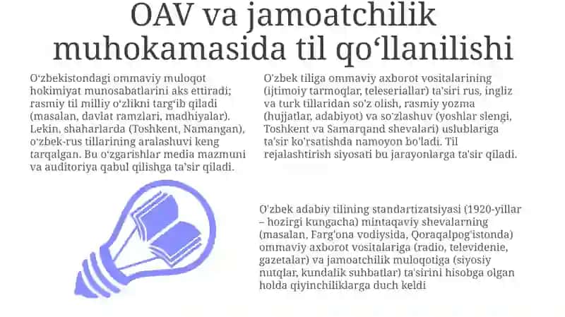Oʻzbek adabiy til meʼyorlari.Nutqning uslubiy shakllari 3