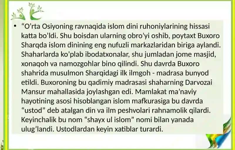 O’rta Osiyoda VII-XIV asrlarda Islom dinining tarixi, ma’naviy-sa’yasiy asoslari 3