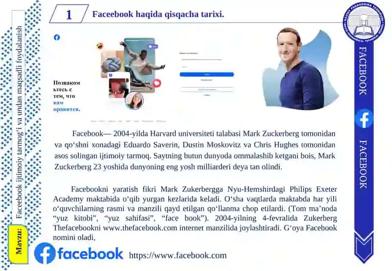 Faceebook ijtimoiy tarmog‘i 3
