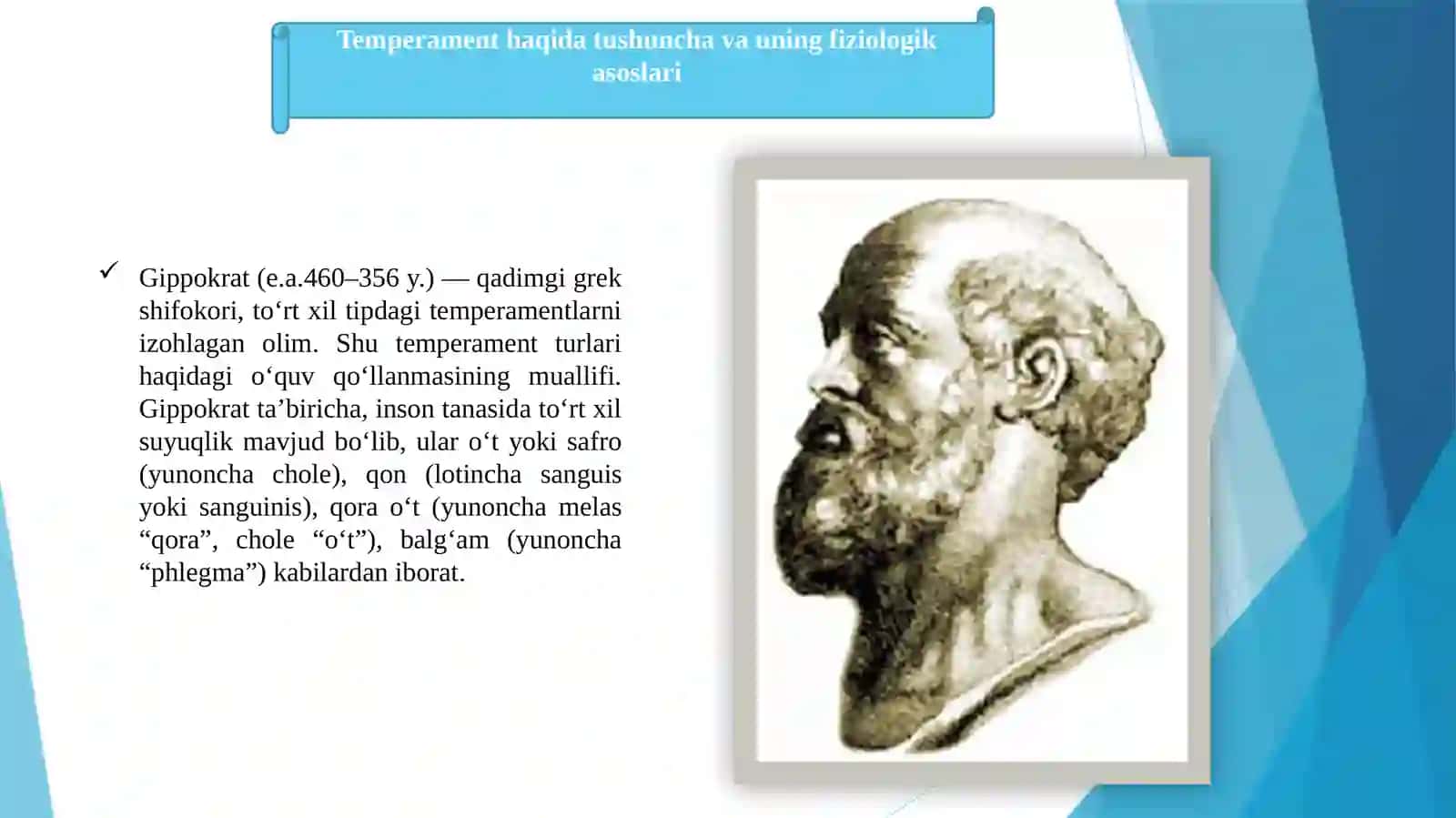 Temprament va uning nazariyalari 3