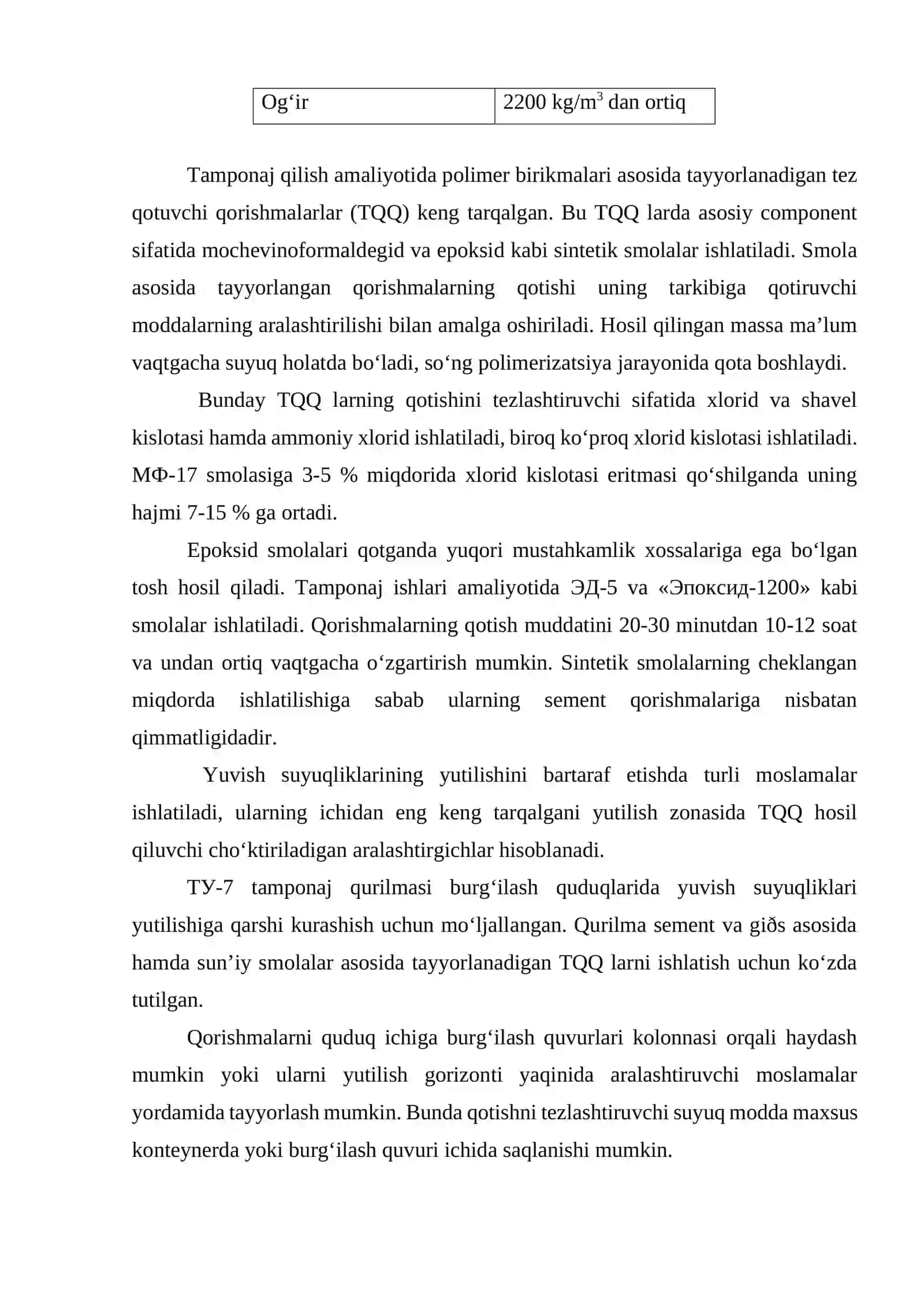 Geologiya qidiruv quduqlarini burg‘ilash ishlarida 3