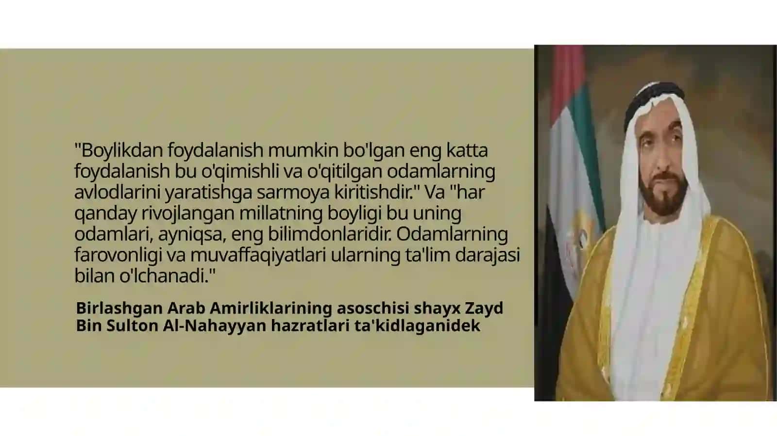 Birlashgan Arab Amirliklari (BAA) ta’lim tizimi 3