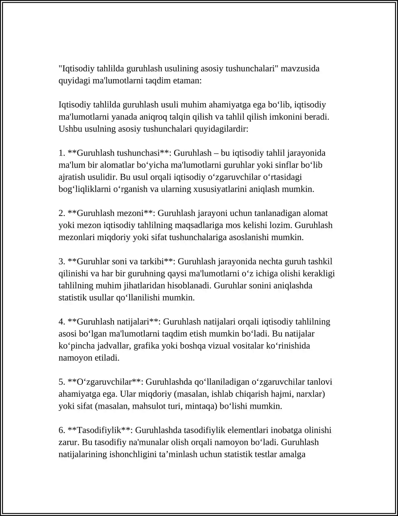 IQTISODIY TAHLILDA GURUHLASH USULIDAN FOYDALANISH 3