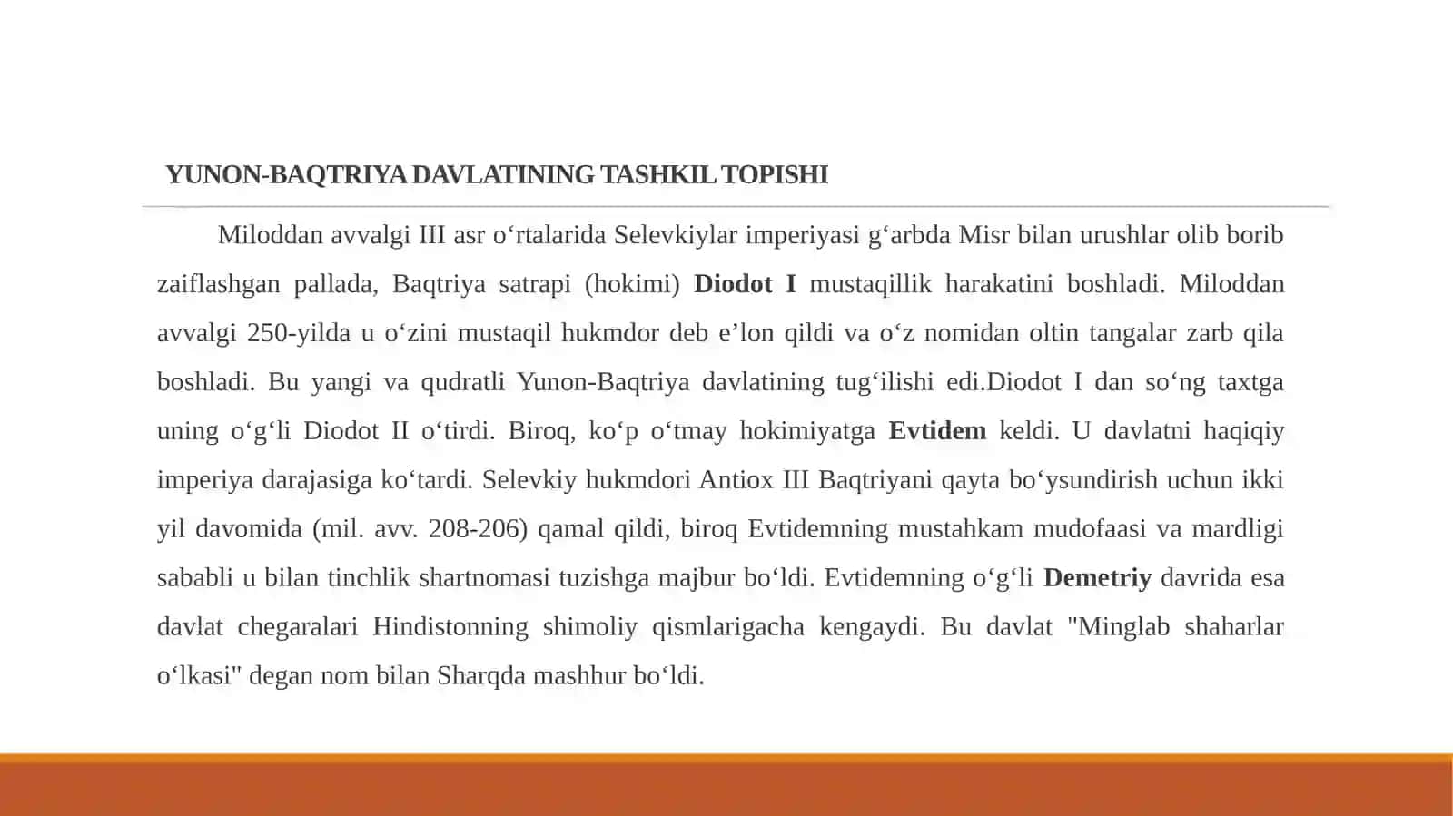 YUNON-BAQTRIYA PODSHOLIGI: TASHKIL TOPISHI, BOSHQARUVI VA MADANIYATLAR SINTEZI 3