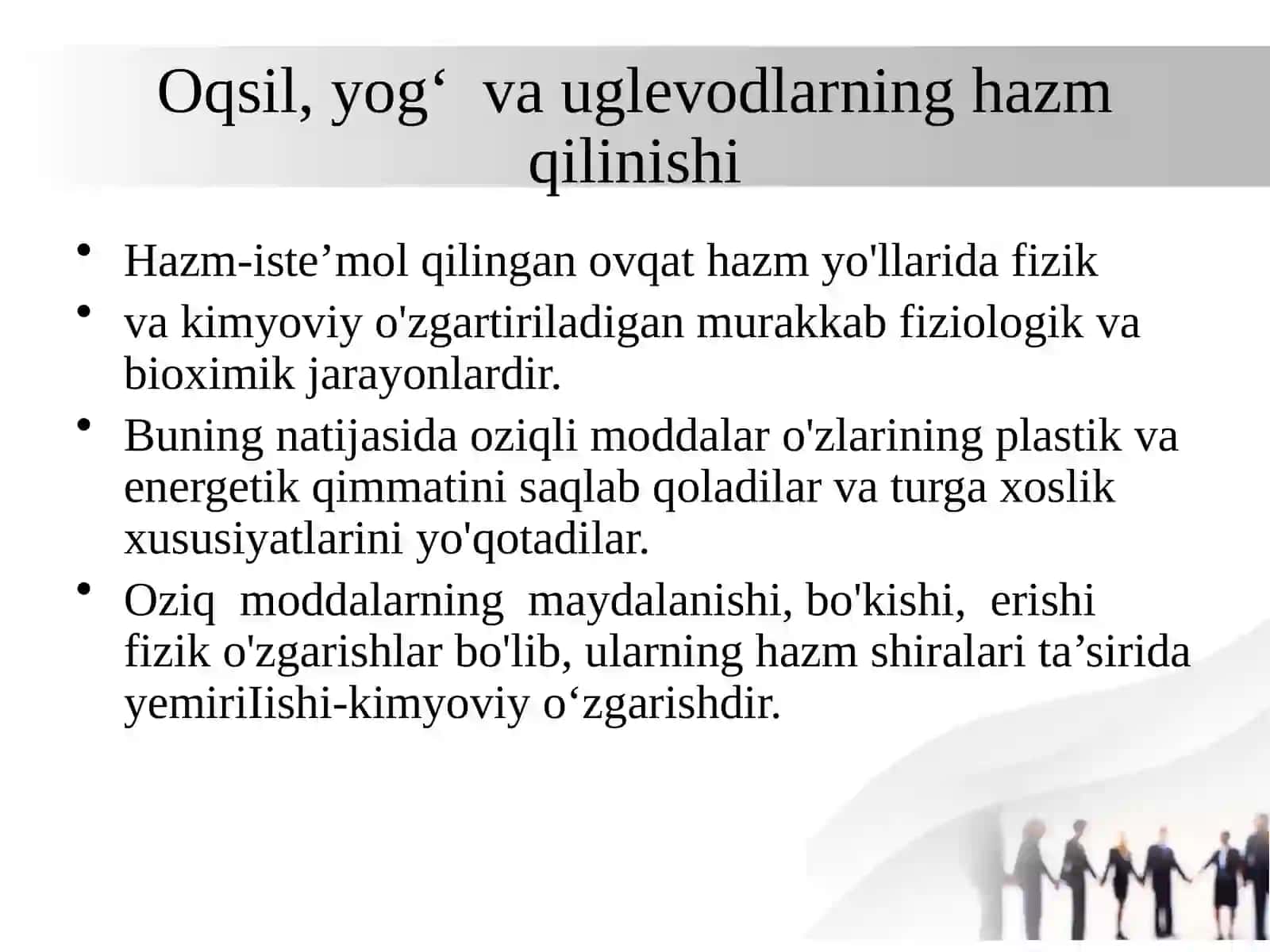 Ovqat hazm fiziologiyasi: fermentlar va ularning roli 3