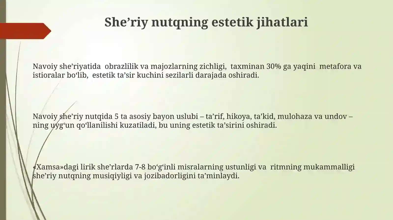 Alisher Navoiy ijodi nutq madaniyati va notiqlik san'atimasalalari 3