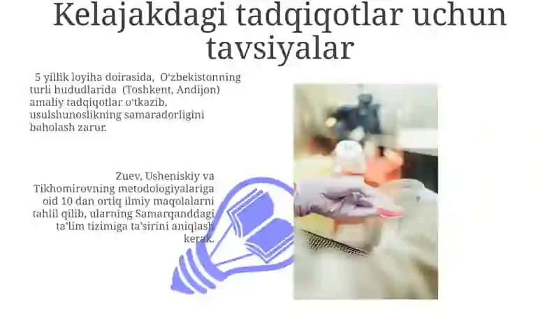 Zuev, Usheniskiy,Tixamirov Gerd tabiatshunoslikni oʻqitish metodikasi rivojiga qoʻshgan hissasi 3