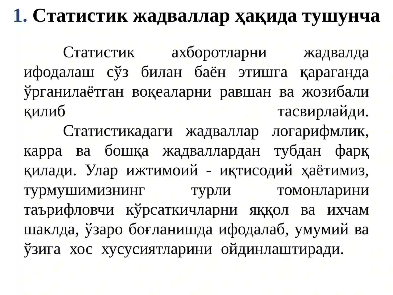 СТАТИСТИК МАЪЛУМОТЛАРНИ ЖАДВАЛ ВА ГРАФИКЛАРДА ТАСВИРЛАШ 3