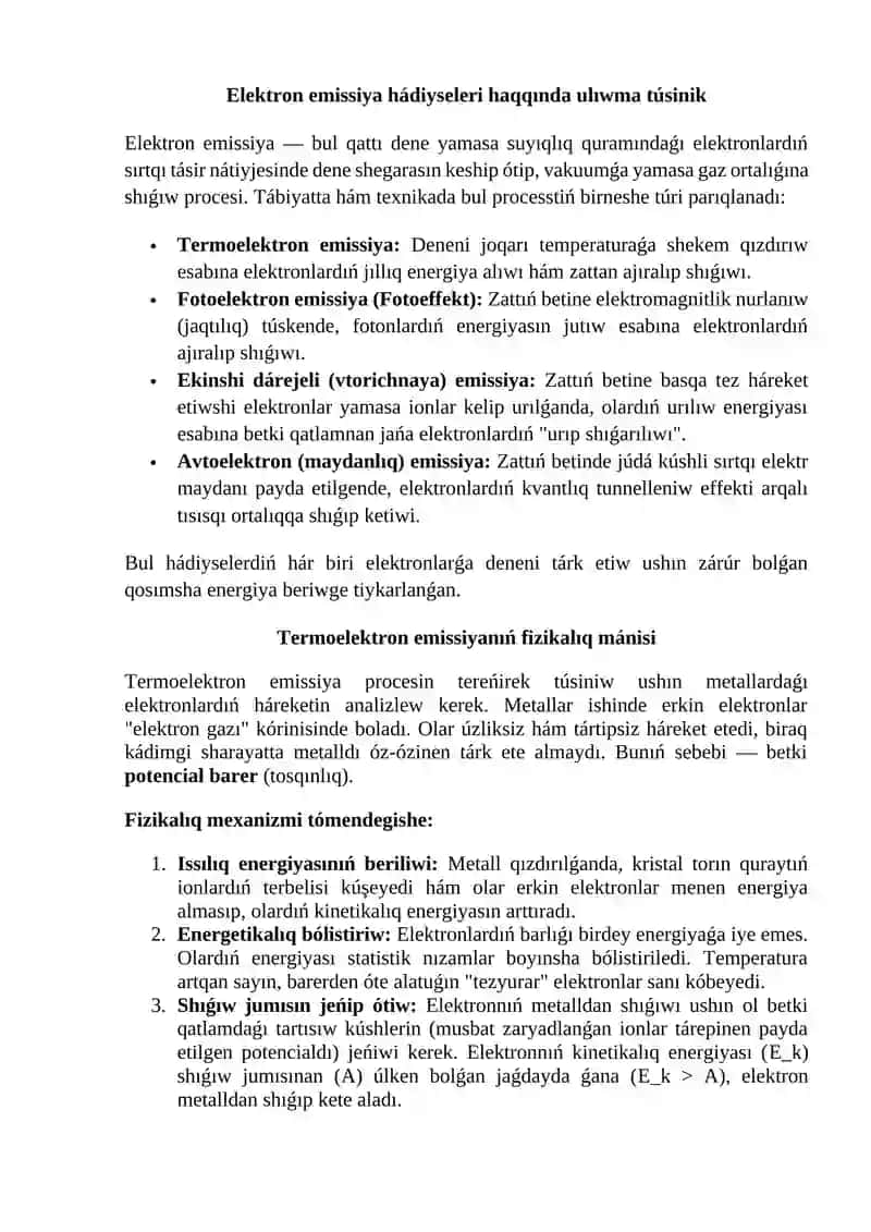 Termoelektron emissiya 3