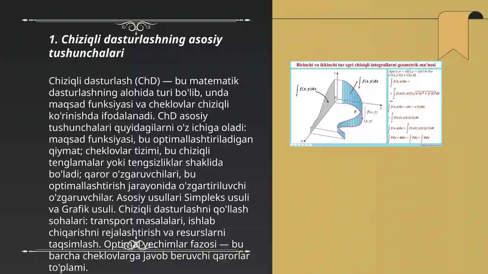 Chiziqli progammalashtirish masalasining geometrik talqiniga doir amaliy topshiriqlarni bajarish 3