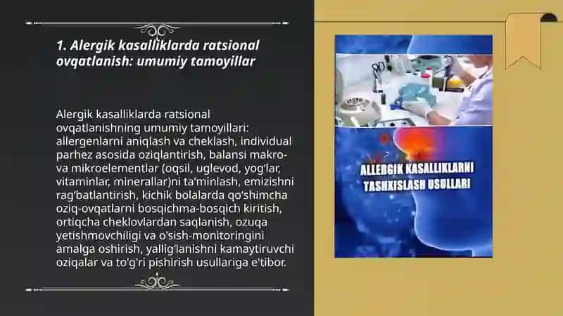 Alergig kasalliklarda ratsional ovqatlanish 3