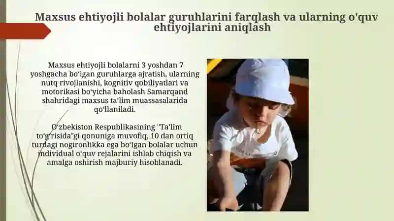 Differensial ta'limning tashkiliy shakllari va uslublari 3