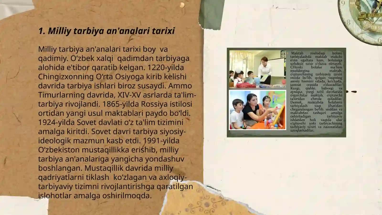 Tarbiya fanini oʻqitishda milliy tarbiya an'analaridan foydalanishning o'rni 3