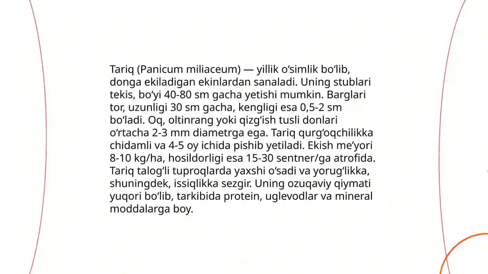 Tariq biologiyasi va yetishtirish texnologiyasi 3