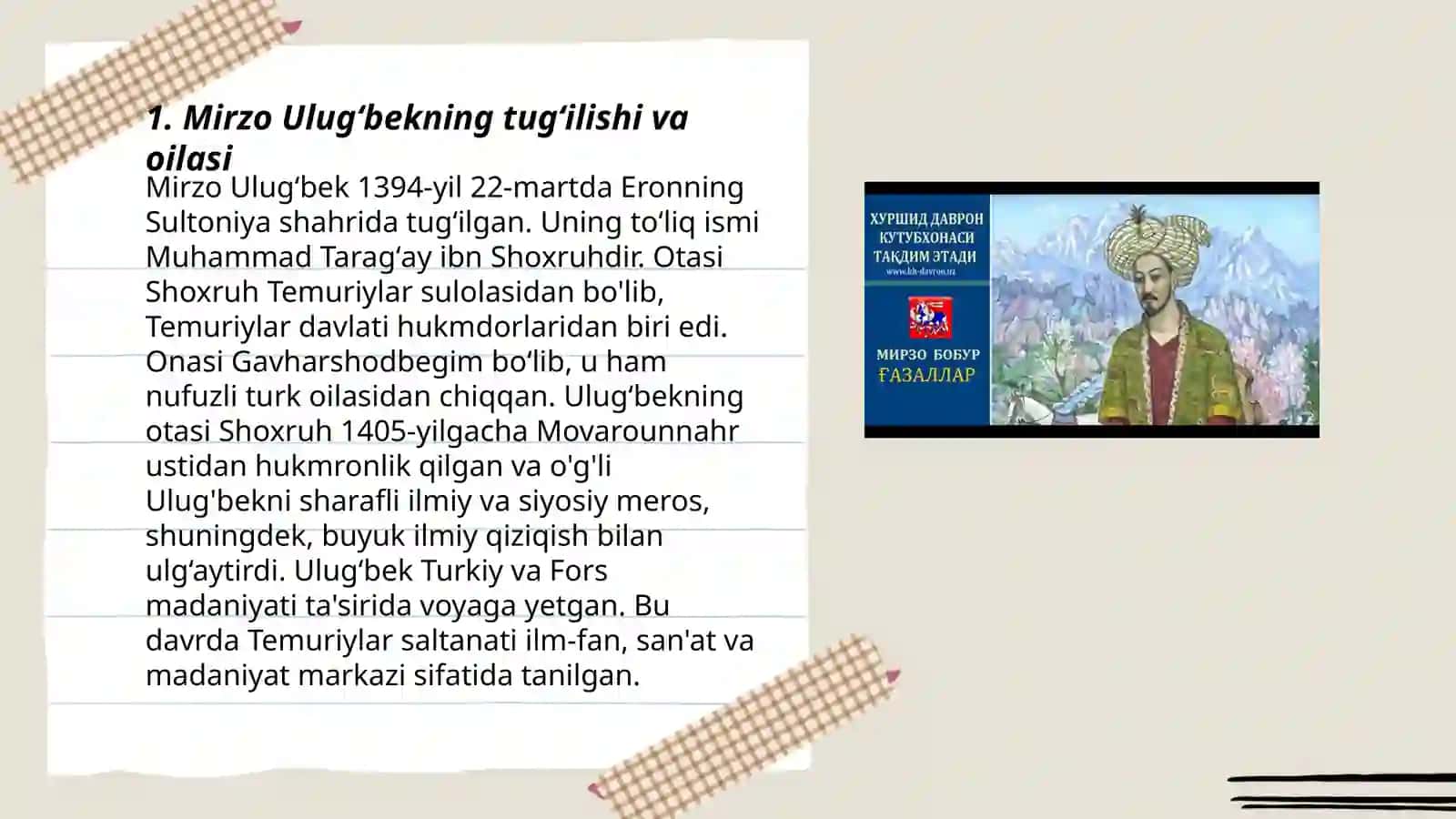 Mirzo Ulugʻbek hayoti va ijodi 3