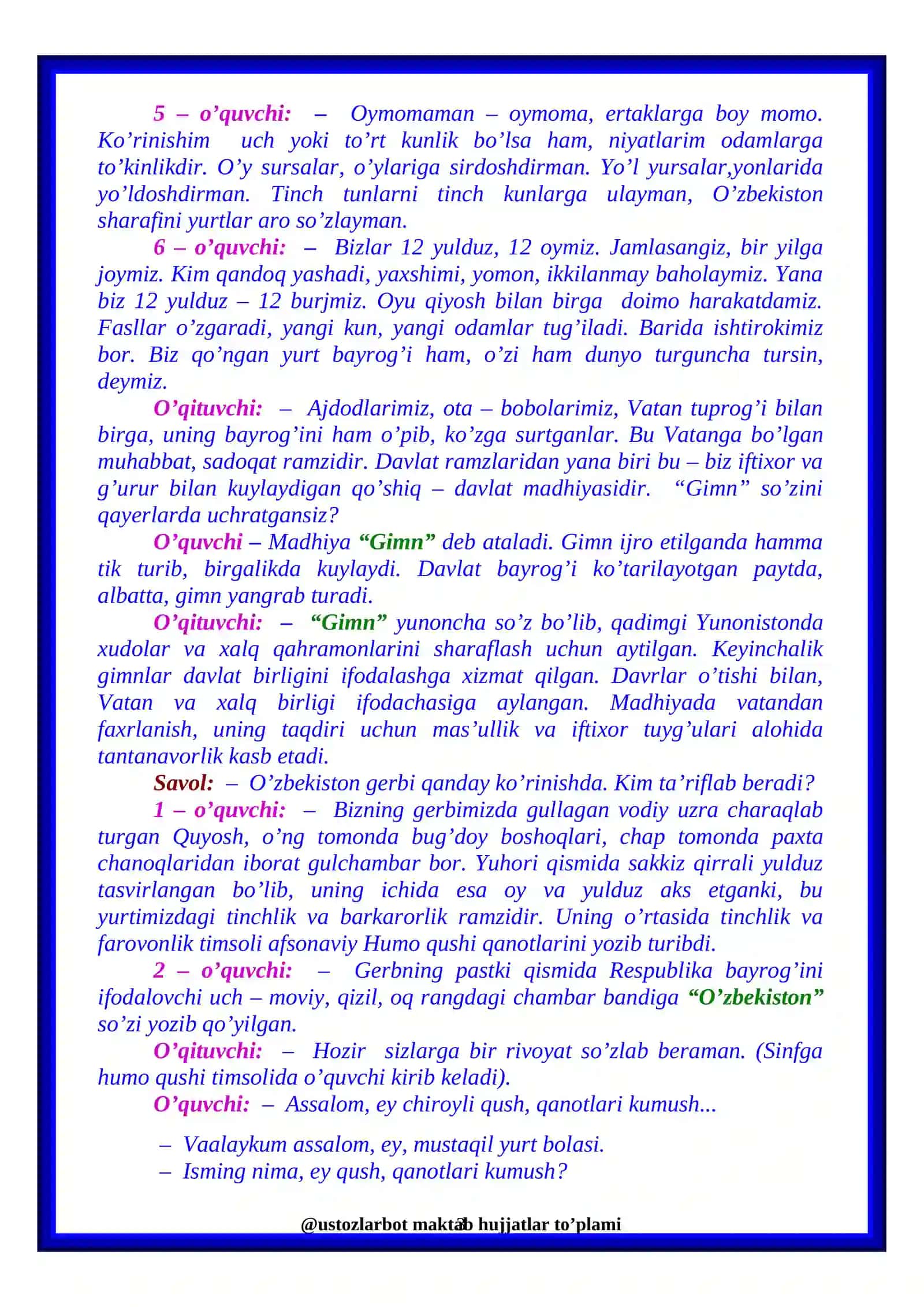 BAYROQ BILAN SIRLASHAMIZ! 3