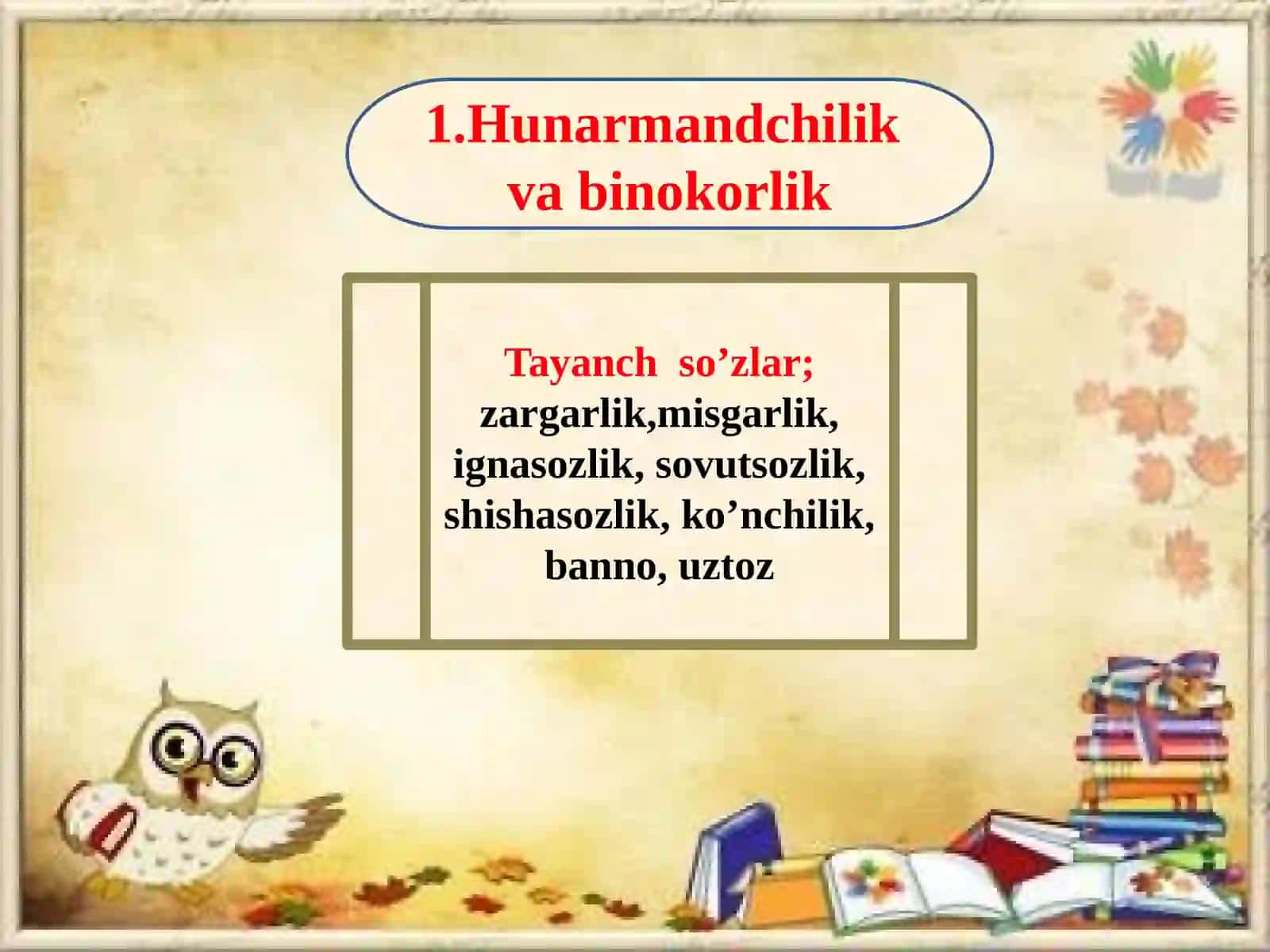 7- SINF O’ZBEKISTON TARIXI FANIDAN BIR SOATLIK DARS TAQDIMOTI 3