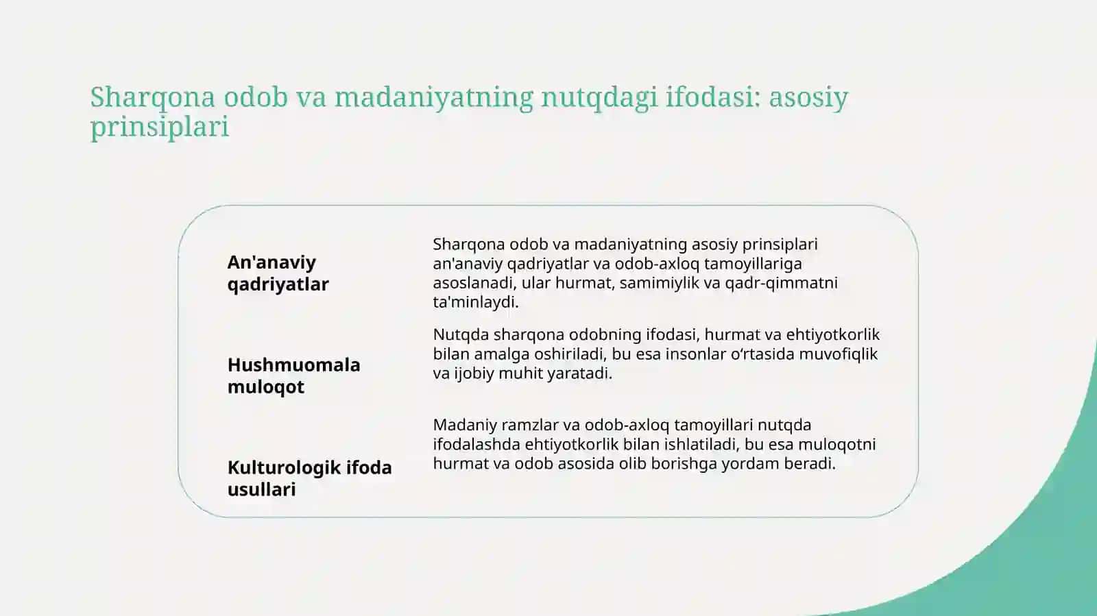 Tursunoy sodiqovaning nutqida sharqona odob masalalarining aks etishi 3