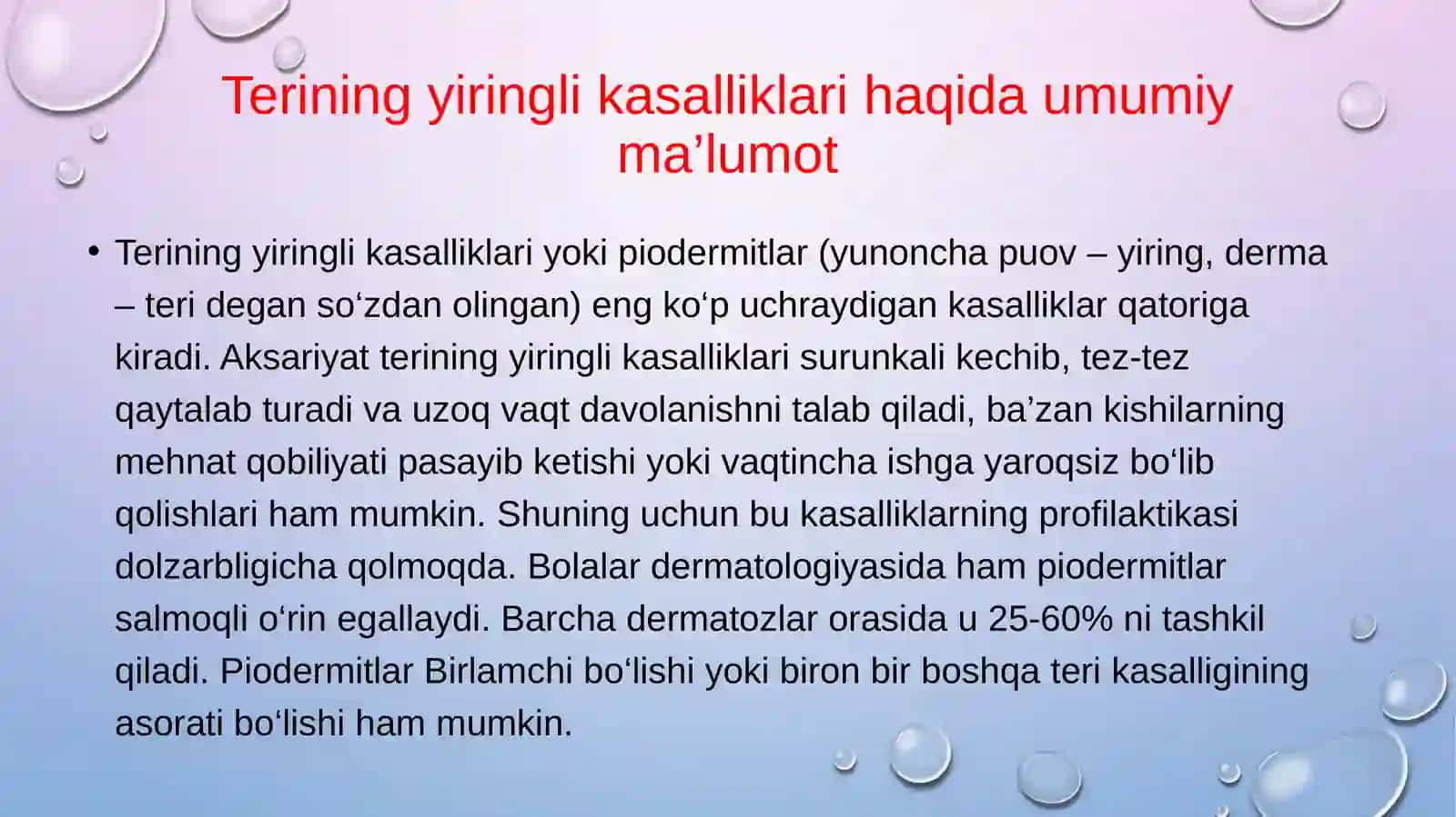 Terining yiringli kasalliklari qiyosiy tashxisi.Zamonaviy diagnostika va davolash yangiliklari 3