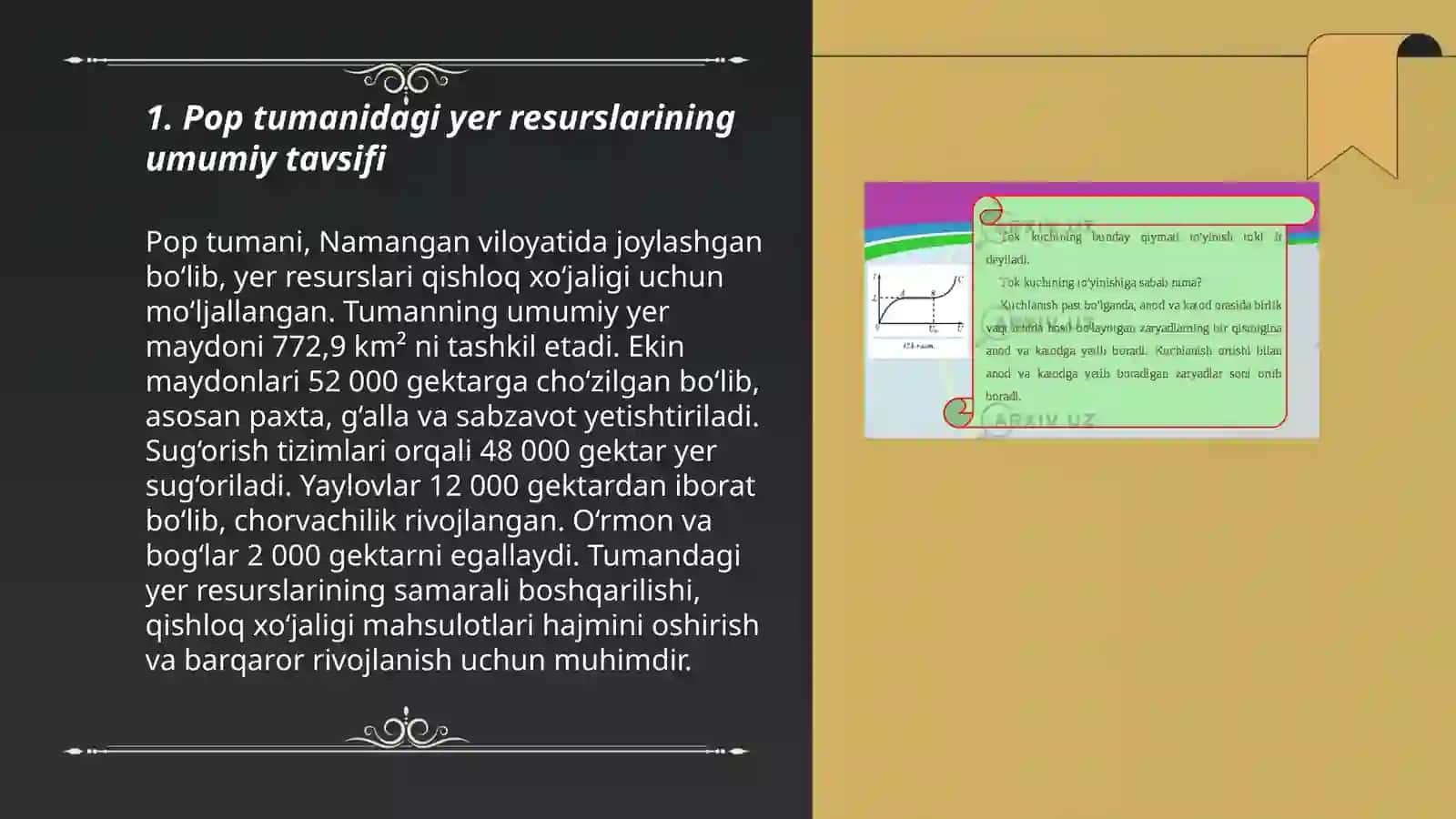 Pop tumani yer resurslari va ulardan foydalanish 3