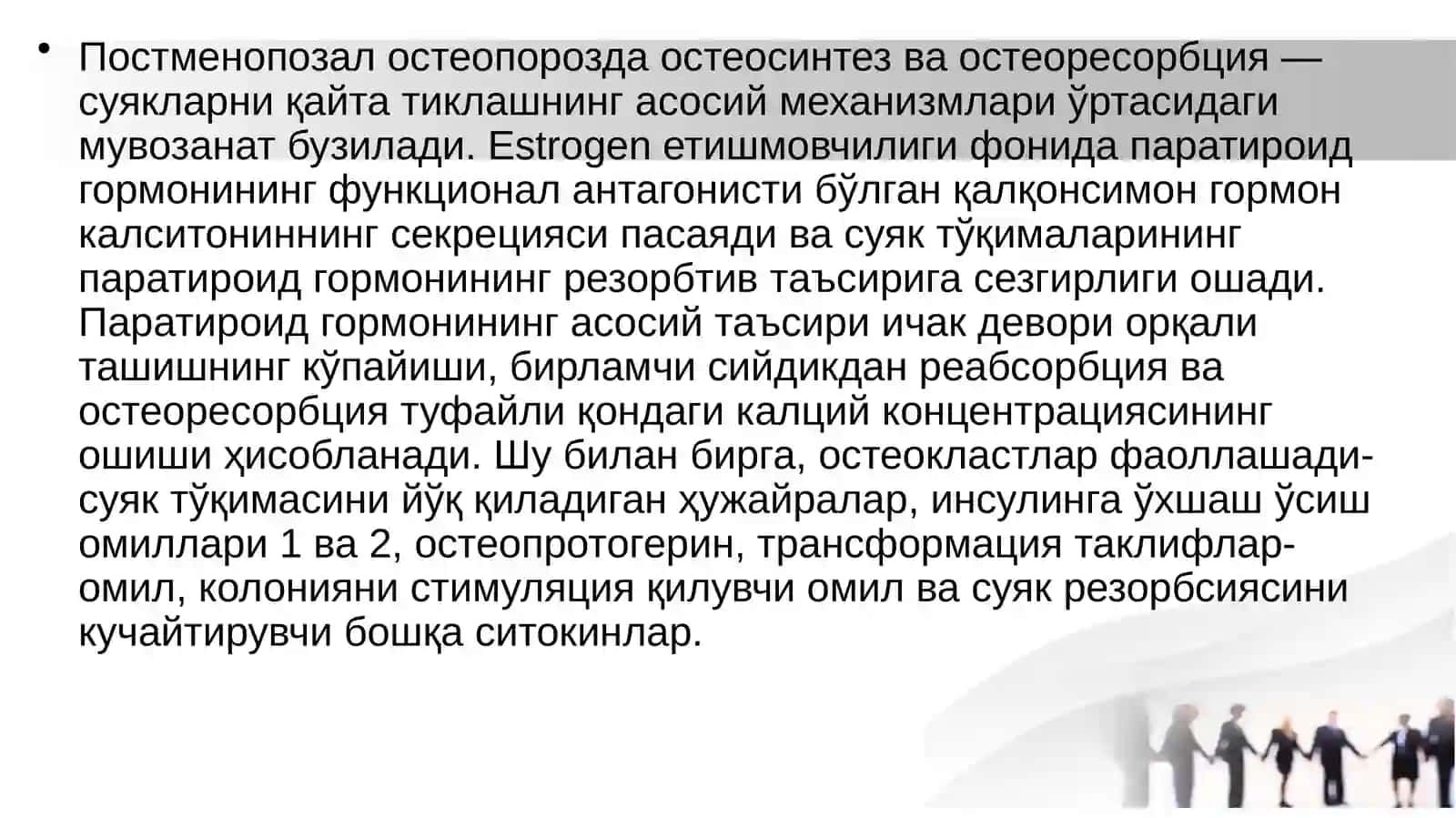Osteoparoz va semizlik 3