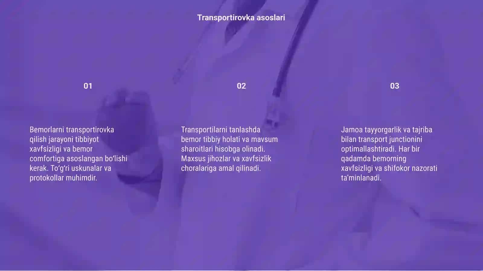 Bemorlarni transportirovka qilish 3