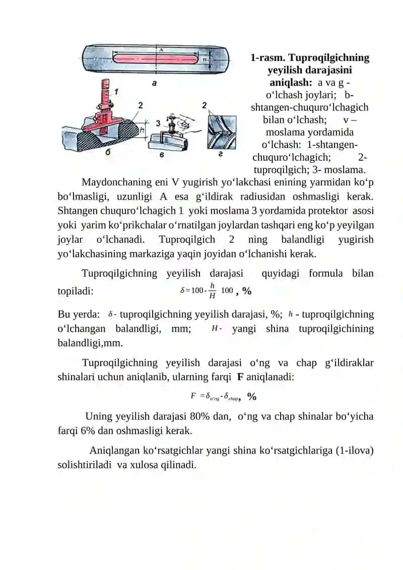 Traktor - g‘ildirakli va zanjirli o‘ziyurar mashina 3