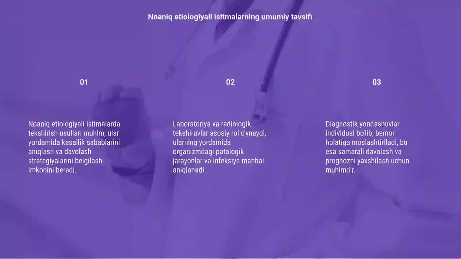 Noaniq etiologiyali isitmalarni tekshirish usullari 3