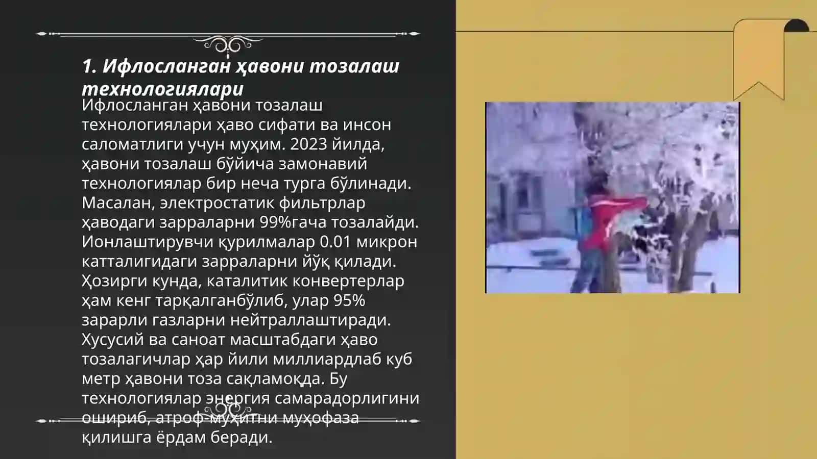 Экологик муаммоларни ҳал этишда хорижий давлатлар тажрибаси: назария ва амалиёт 3