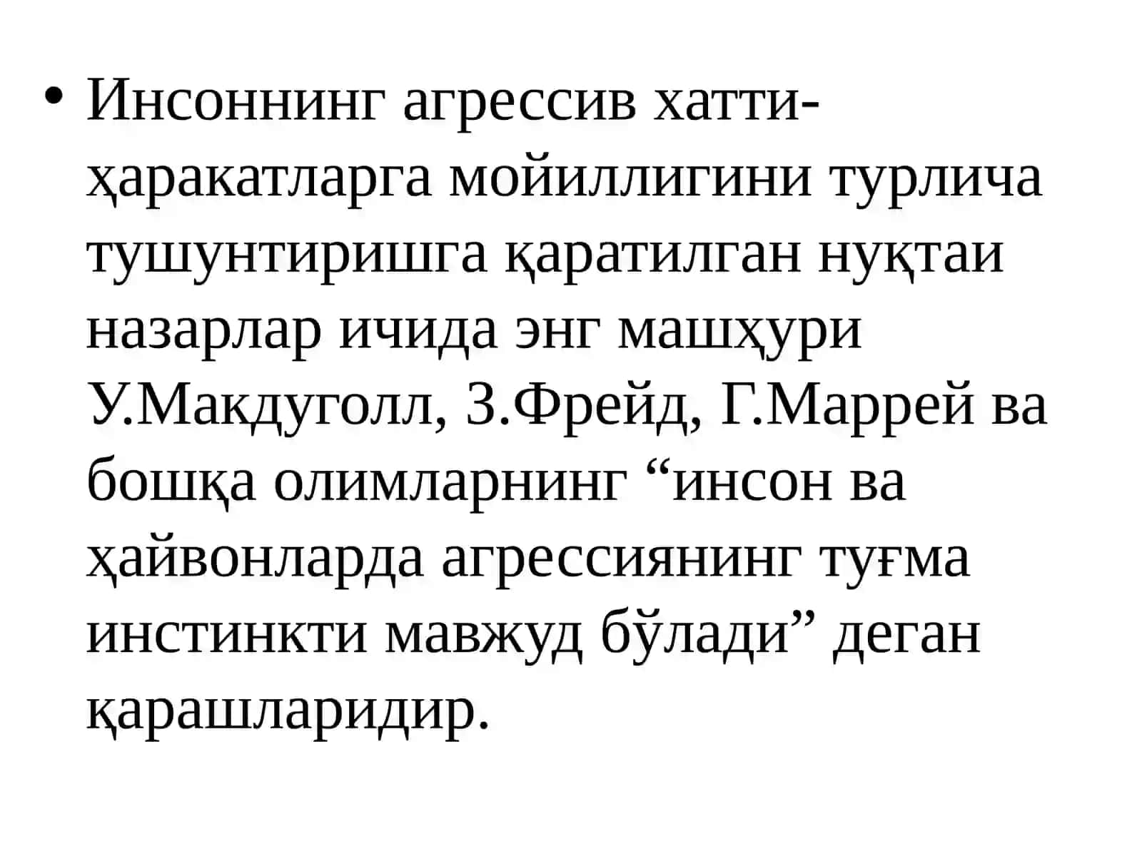 АГРЕССИВ ХУЛҚ-АТВОРОИЛАВИЙМУНОСАБАТЛАРДА ДЕСТРУКТИВ ХУЛҚ-АТВОР САБАБЛАРИ ВА ПСИХОЛОГИК КОРРЕКЦИЯСИ 3