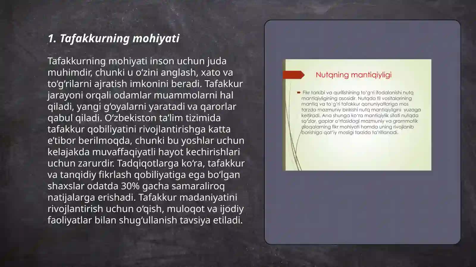 Tafakkur va nutq jarayoni 3