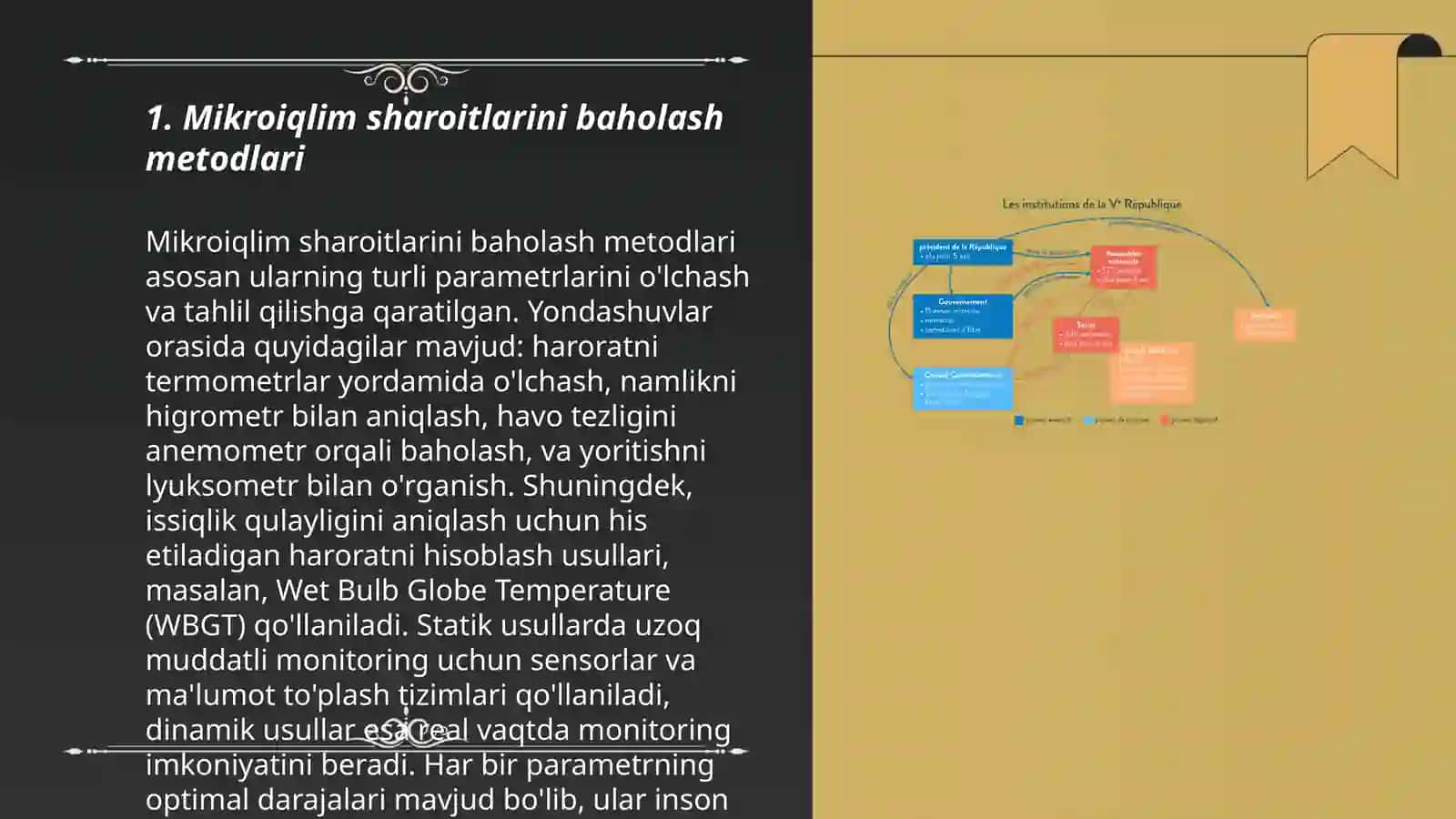 Mikroiqlim sharoitlarini baholash metodlari 3