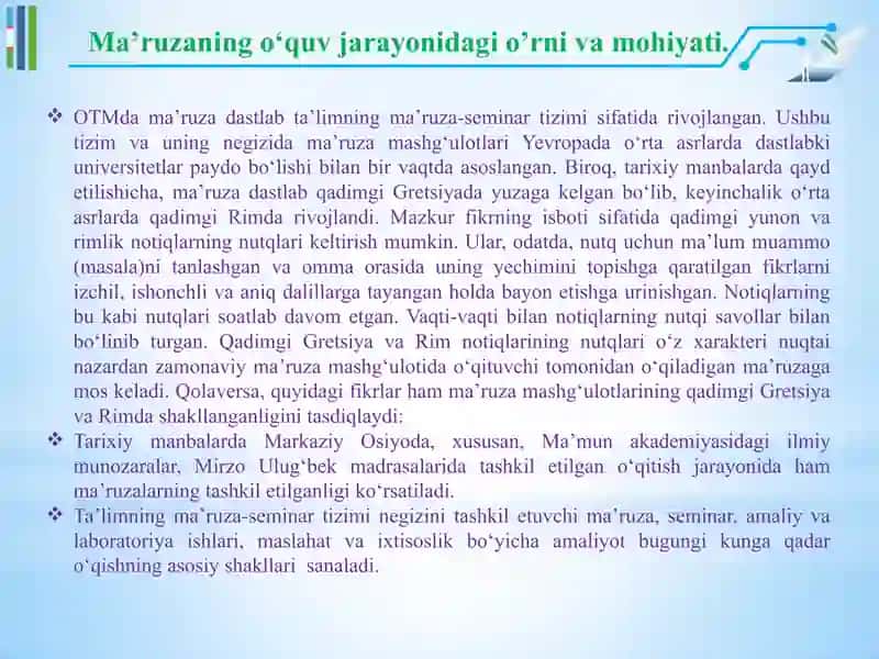 "Ma'ruza turlari va ularga qo'yiladigan talablar" 3