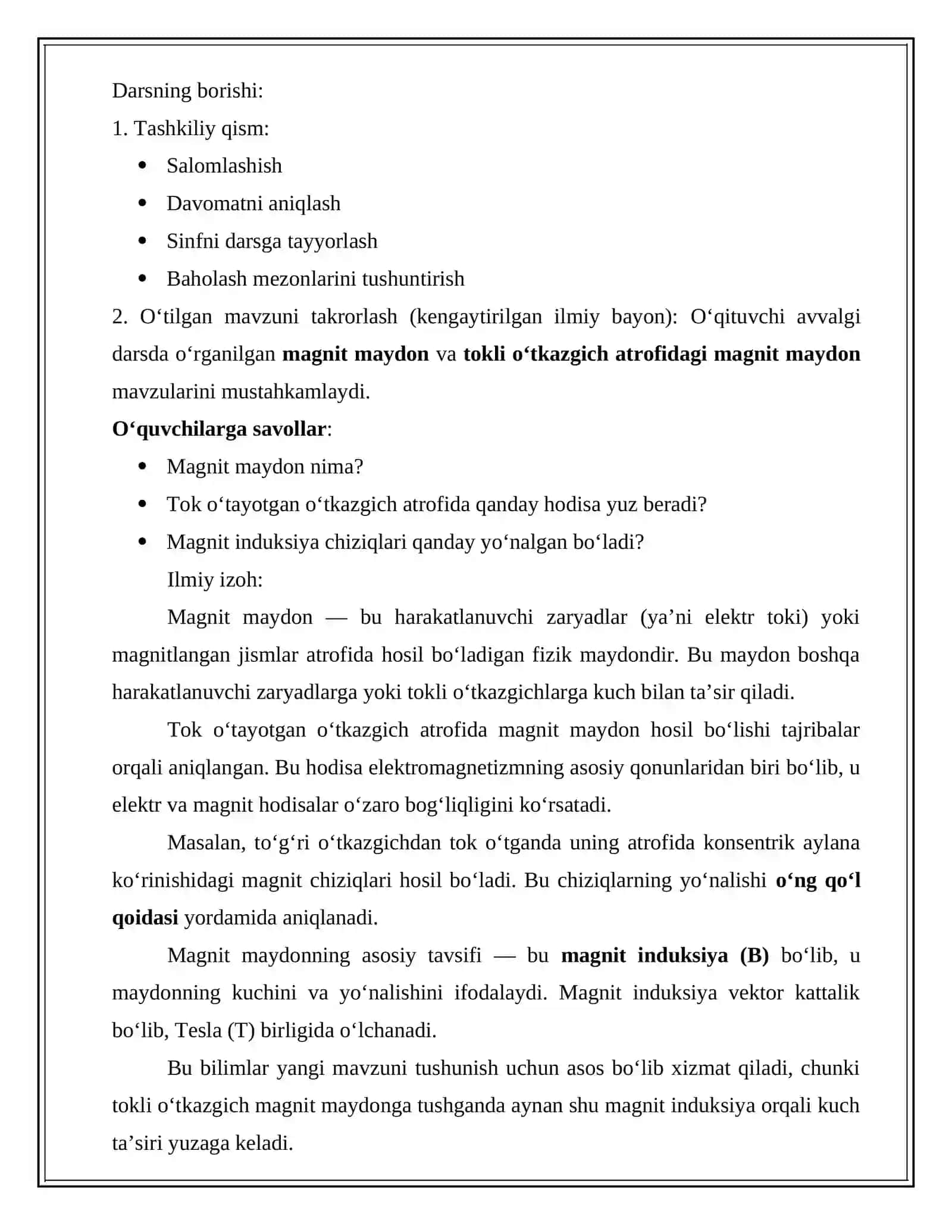 Magnit maydonining tokli uzatgichga taʼsiri 3