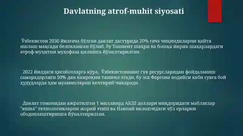 Tabiiy boyliklardan oqilona foydalanish 3